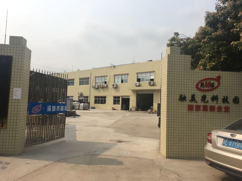 CHINA Shenzhen Rong Mei Guang Science And Technology Co., Ltd. Bedrijfprofiel 